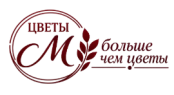 Цветы М